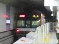 東京メトロ10000系 10129f 新宿三丁目駅入線～発車