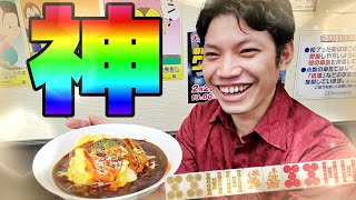 【赤④金⑥】撮れ高特盛！池袋で雀荘飯を爆喰い＆三麻実践【麻雀＋Happy】