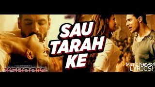 Sau Tarah Ke Full gold edition song with Lyrics! | Dishoom movie