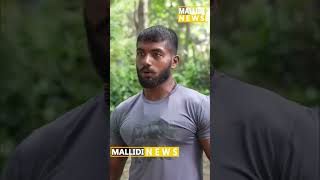 പ്രധാനമന്ത്രി മോദിയും അങ്കിത് ബയാൻപുരിയയും 75 ദിവസത്തെ ചലഞ്ചിനെക്ക#shorts #shortvideo #youtubeshorts