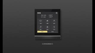 GVS KNX Smart Touch Panel V40