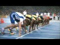 Usain Bolt Y Los Superdotados De La Última Década (100M Planos) . Usain Bolt Y Los Superdotados De La Última Década (100M Planos) .