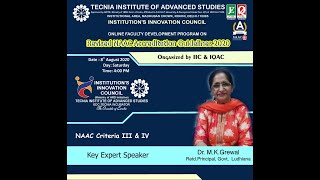 FDP on Revised NAAC Accreditation Guidelines 2020 || Dr. MK  Grewal | Retd. Principal | Ludhiana