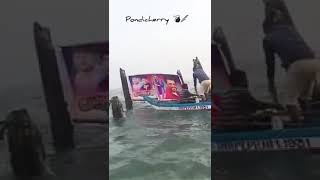 Pondicherry # video Ajith