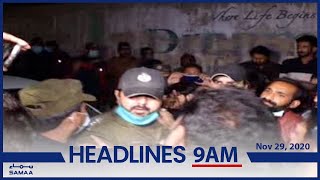 Samaa Headlines 9am | Clashes between PDM workers and police | SAMAA TV