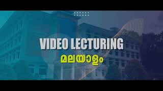 Oru kaalammundaierunnu | ഒരു കാലമുണ്ടായിരുന്നു !| Fr. Jose Thamarakattu| Department of Malayalam