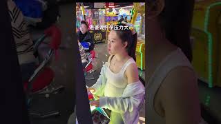 《黑道风云之大嫂怀孕》 手中的酒瓶换成了燕窝电玩城 双胞胎宝妈 孕妇