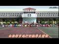 1030919福基國小防災演練