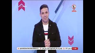 زملكاوى - حلقة الثلاثاء مع (خالد الغندور) 1/2/2022 - الحلقة الكاملة