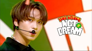 [NCT DREAM] 맛 (Hot sauce) 교차편집 (stage mix)