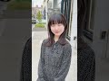 横山由依似の巫女さんのカットとトリートメントしてみたら可愛過ぎました 美容師 あざと可愛い あざとくて何が悪いの