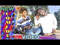 DK AND CK KA  NEW FUNNY  COMEDY VIDEO//@BKDKDHAMAL//New Santhali video 2022