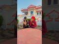 Dil🥰 #punjabi #shortvideo #viralvideo #comedyvideo #youtube #trending #trendingshorts