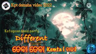 New different kemta baja// Kutugoan band party 2022// kpt demsha video #viral video