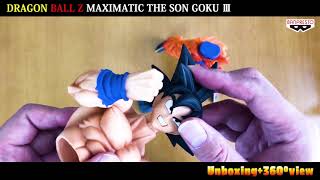 ★Unboxing+360°view★ DRAGON BALL Z MAXIMATIC THE SON GOKU Ⅲ