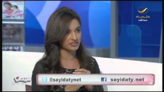 #تغيير_الاسماء_المخالفة_للشرع يشعل التغريدات الساخرة ويطلق الشائعات #برنامج_سيدتي @sayyidaty