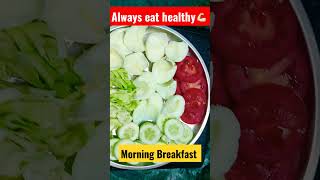 Morning Breakfast | Always Eat Healthy #shorts#pathan#trending #jhomejopathan