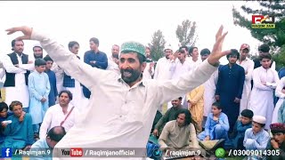 Khiwa Jan || Khiwa Jan Funy Dance in Muhamndi Top