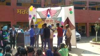 ANNUAL FUNCTION ON DATED 24.02.2020 AT GOVT. HIGH SCHOOL, SUNET, LUDHIANA.