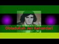 very Nice song of obaidullah Jan kahndari \\ لابن را گولان راته باغا سټا