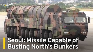South Korea Unveils New Monster  Hyunmoo-5 Ballistic Missile｜TaiwanPlus News