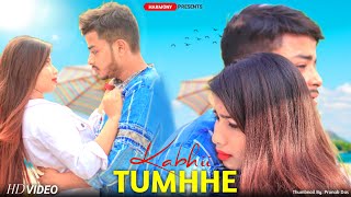 Kabhi Tumhe | Heart Touching Sad Love Story | Love Story | Hindi Sad Song 2022 | harmony