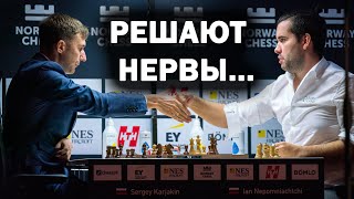 Экс-претендент против претендента! Карякин 🆚 Непомнящий