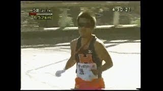 2001年第77回箱根駅伝5区　part2