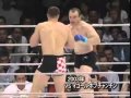 SLTV: Fedor vs. Cro Cop - Intro Film to The Clash of the Century  (PRIDE FC Japan MMA, Best of Asia)