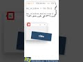 Resizing a tkinter window