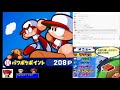 【パワポケ13生放送】初めての海洋冒険編 5