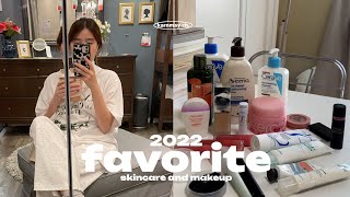 FAVORITE ꕤ SKINCARE \u0026 MAKE UP 2022 ◟รวมไอเทมที่ #ใช้แล้วชอบ #ใช้ดีบอกต่อ แบบจุก ๆ / KARNMAY