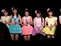 ふわふわ（原宿駅前パーティーズ）2ndシングル収録曲『ミルフィーユ』ライブ動画@プレミアヨコハマホール第3部2016.6.26