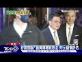 傳總統「有意改版」鈔票印中華隊 陳傑憲曝隊友反映.笑稱 我以後都用500元｜tvbs新聞 @tvbsnews02