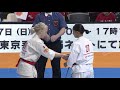 【新極真会】court2 2ndround woman2 kimm carriere vs riri ishihara the 12th world karate championship