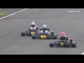 瑞浪maxシリーズ2016 第3戦 mini max 予選