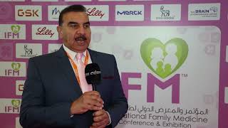 IFM 2024: Prof. Faisal A. Alnaser Discusses the Power and Impact of Family Medicine at IFM 2024