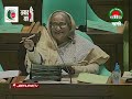 সংসদে ব্যারিস্টার সুমনের ৭ মিনিট  Barrister Suman Speech  Parliament  Jamuna TV