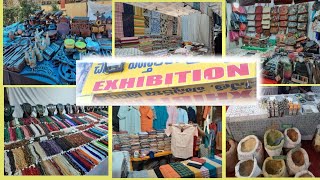 Handi Craft Mela Karimnagar || Cotton Expo || Exhibition In Karimnagar || Handloom Exhibition