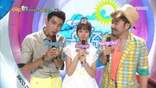 130810 박형식 MC cut.