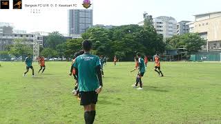 Bangkok FC U16 vs Kasetsart FC (Friendly match)