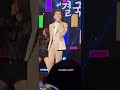 2023.3.18.토요일.김수찬 첫팬콘서트“공존” 건국대학교 새천년관 2시공연“솔직이별”