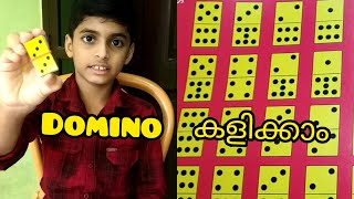 #Domino കളിക്കാം||ഡൊമിനോസ് കളി||Let's play Dominos||#നമുക്ക് ഡൊമിനോ കളിക്കാം|#DominoGame