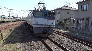 EF65 2075牽引　8685レ　栗橋駅　2021.04.19撮影