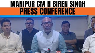 LIVE : MANIPUR CM N BIREN SINGH PRESS CONFRENCE | News9