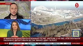 Рашисти залишаються на ЧАЕС, вони не повністю залишили цю територію – Ярослав Ємельяненко