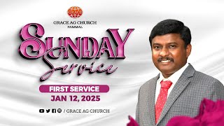 🔴 LIVE || Grace A.G Church || Morning service|| Sunday ||12.01.2025 @ 06:00 AM