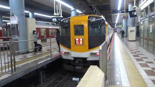 大阪の近鉄線鶴橋駅〜大阪上本町駅の風景