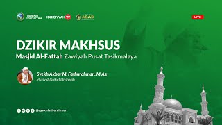 🔴[LIVE RECORD} DZIKIR MAKHSUS MALAM JUM'AT | an @SyekhFathurahman