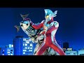 Ultraman Max Episode 27: The Taken Max Spark